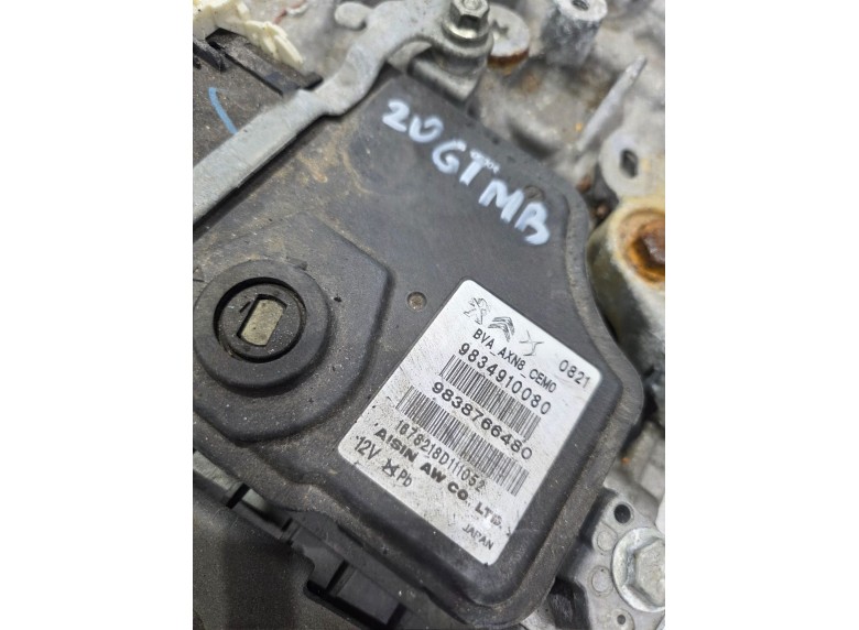 КПП автоматическая (АКПП) к КПП автоматическая (АКПП) к Peugeot 3008 undefined г. 5008