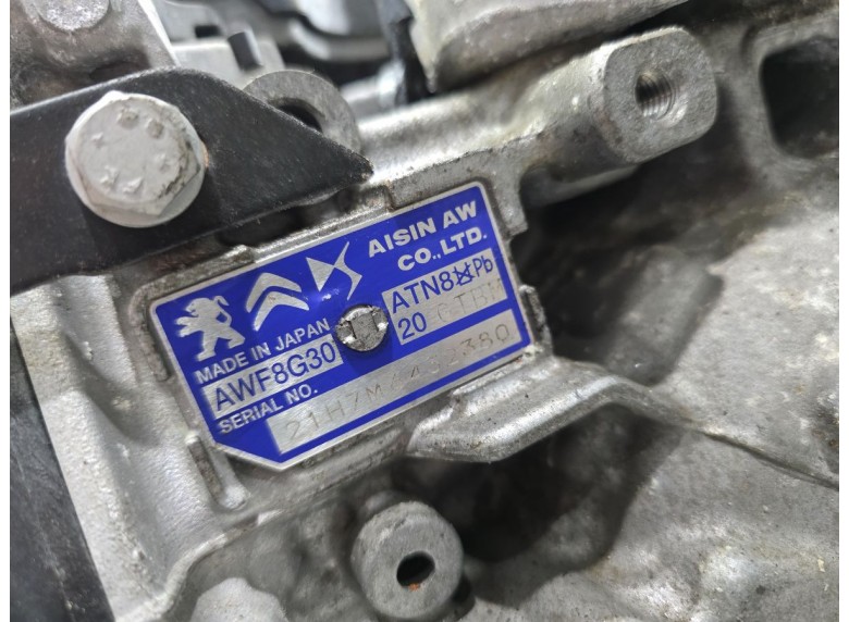 КПП автоматическая (АКПП) к КПП автоматическая (АКПП) к Peugeot 3008 undefined г. 5008