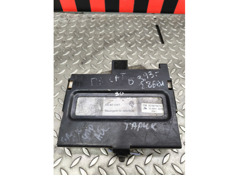 Блок ABS к Volkswagen Passat, 1993г.