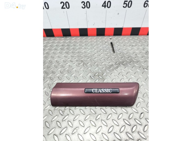 Молдинг крыла переднего правого к Mercedes EW210 undefined г.