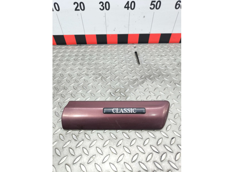 Молдинг крыла переднего правого к Mercedes E W210, 1998г.