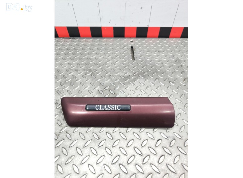 Молдинг крыла переднего левого к Mercedes EW210 undefined г.