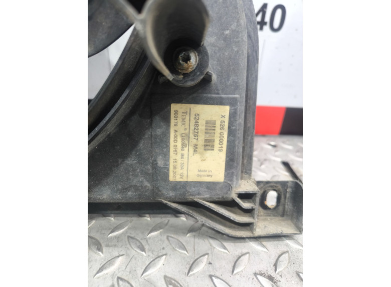 Вентилятор радиатора к Вентилятор радиатора к LDV Maxus undefined г. Maxus