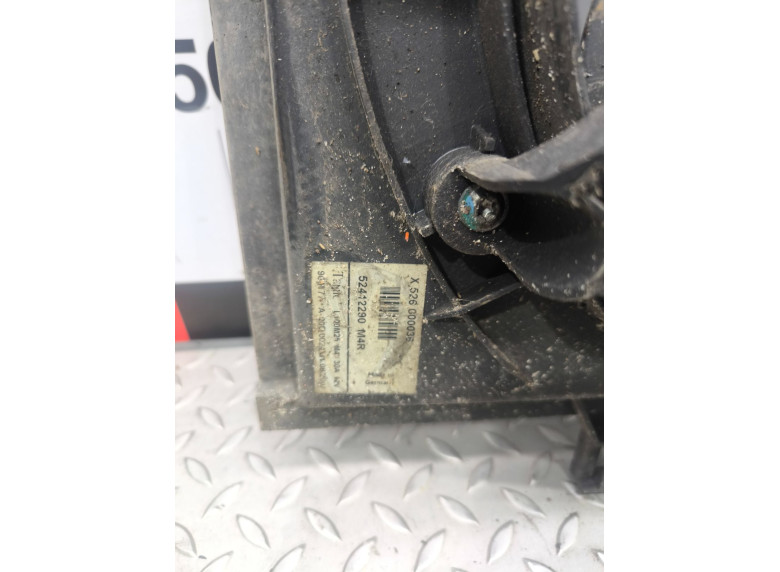 Вентилятор радиатора к Вентилятор радиатора к LDV Maxus undefined г. Maxus