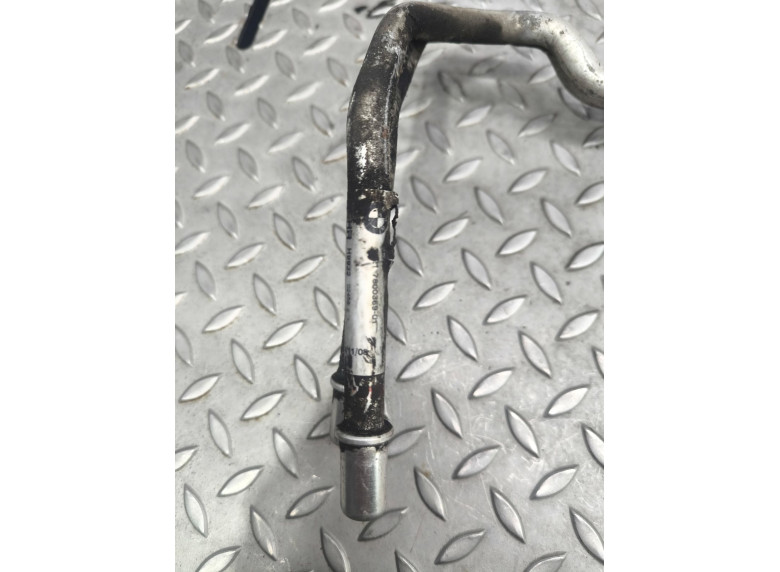 Радиатор гидроусилителя к BMW 5 E60/E61, 2006г.