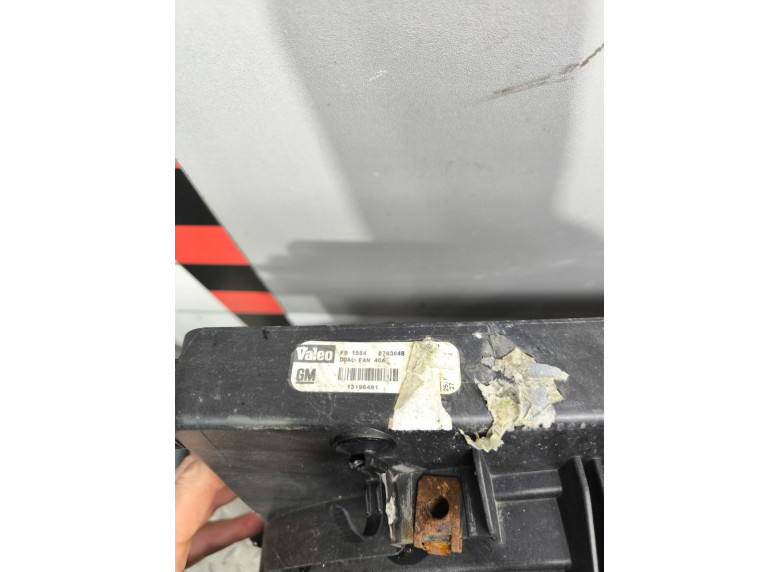 Вентилятор радиатора к Opel Vectra, 2006г.