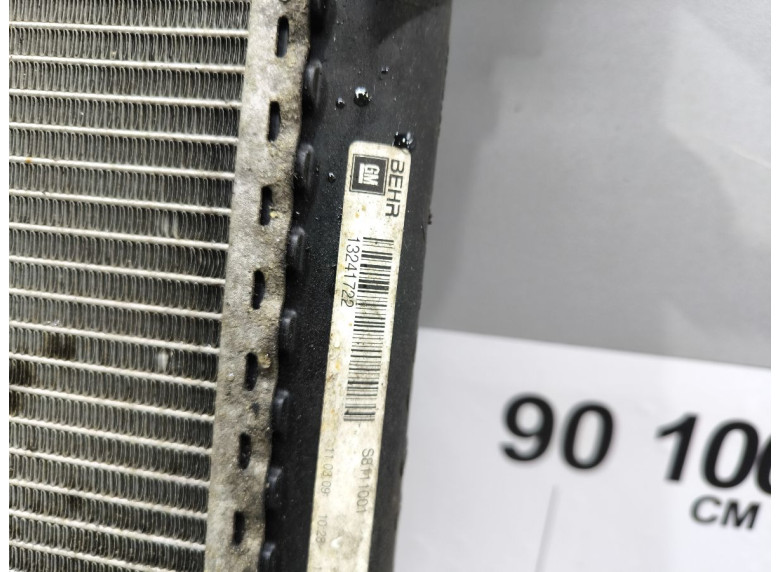 Радиатор (основной) к Opel Insignia, 2009г.