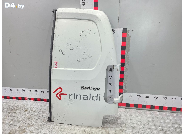 Дверь задняя распашная правая к Citroen Berlingo undefined г.