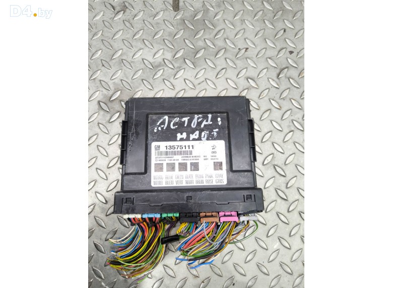 Блок комфорта к Opel Insignia undefined г.