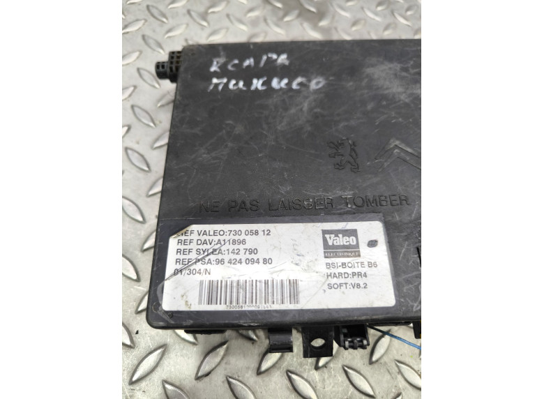 Блок комфорта к Блок комфорта к Citroen XsaraPicasso undefined г. Xsara Picasso