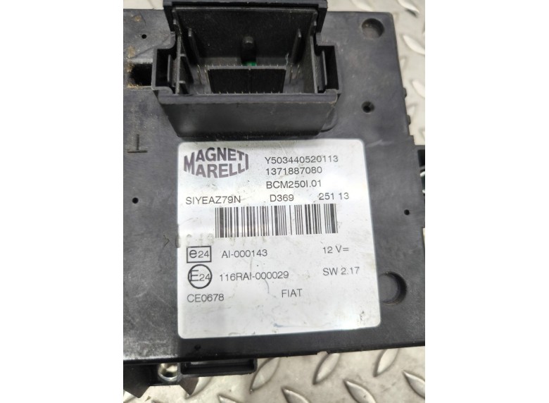 Блок комфорта к Блок комфорта к Peugeot Boxer undefined г. Boxer