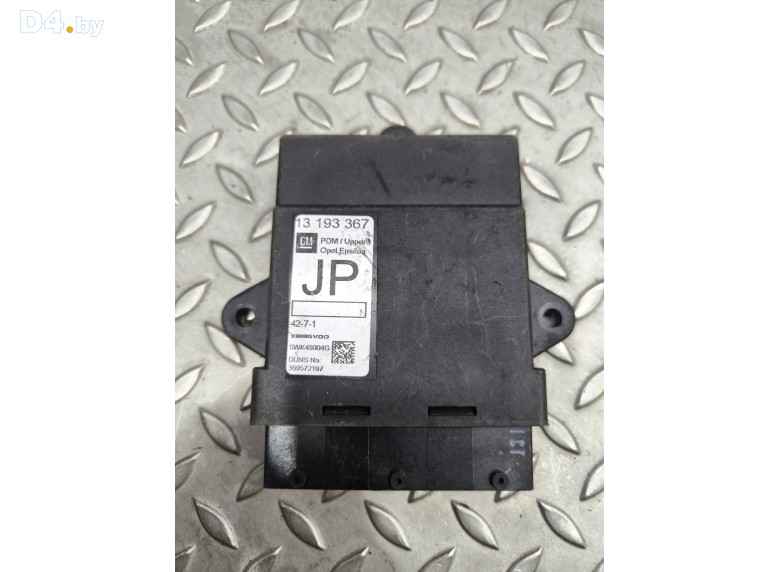 Блок управления двери передней правой к Opel Vectra undefined г.