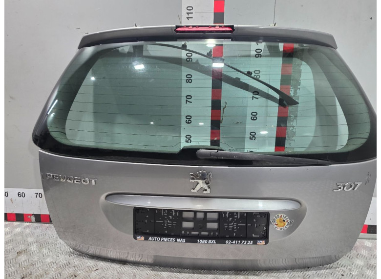 Кнопка открытия багажника к Peugeot 307, 2004г.