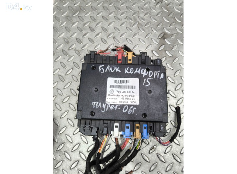 Блок комфорта к Volkswagen Touareg undefined г.