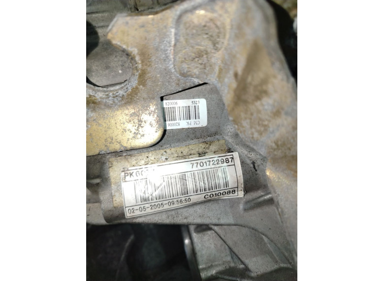 КПП механическая (МКПП) к Renault Trafic, 2005г.