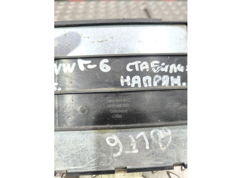 Стабилизатор напряжения к Volkswagen Golf, 2010г.