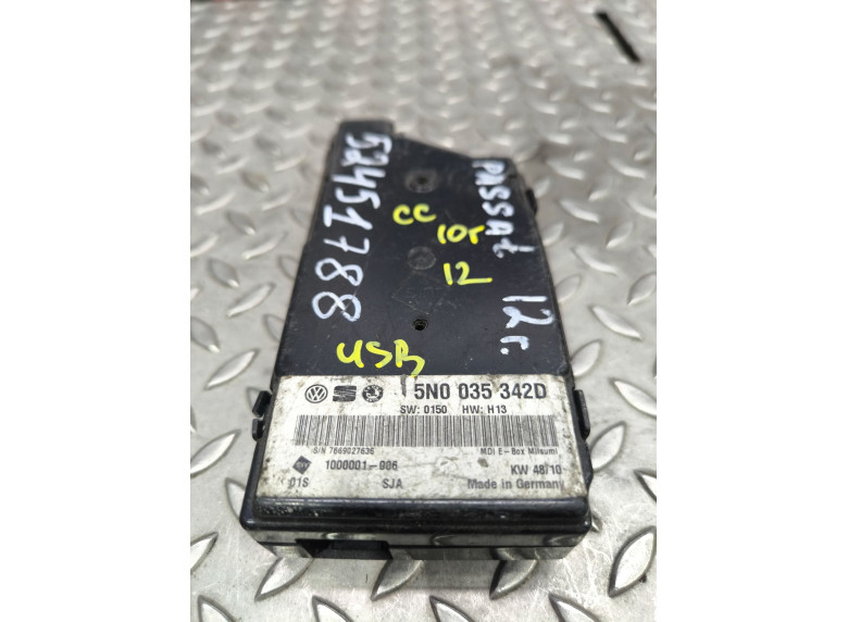 Блок управления USB к Volkswagen Passat CC, 2010г.