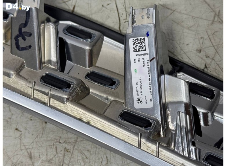 Накладка декоративная центральной консоли к Накладка декоративная центральной консоли к BMW 3G20/G21 undefined г. 4 G26