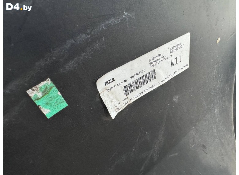 Бампер задний к Бампер задний к BMW 4F32/F33/GTF36 undefined г. 4 F32/F33/GT F36