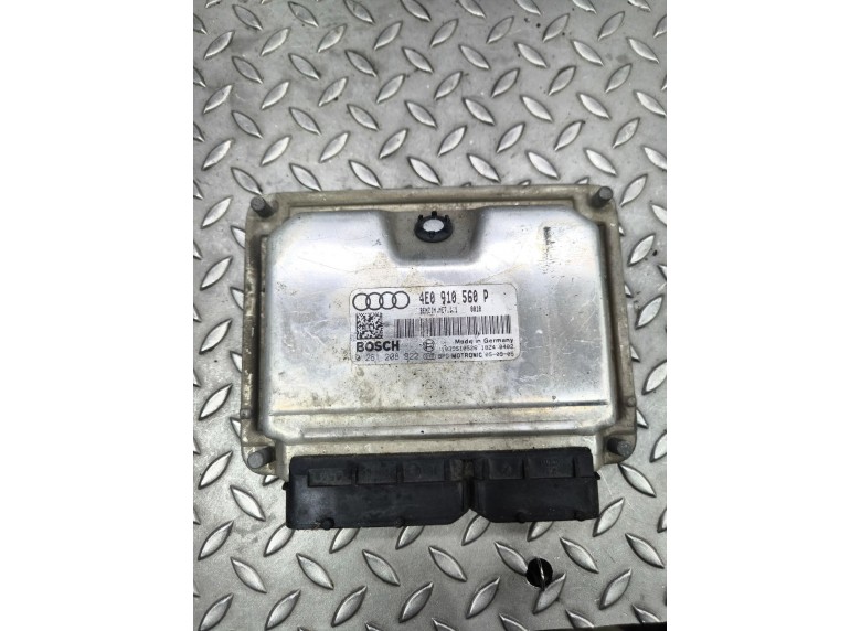 Блок управления двигателем к Audi A8