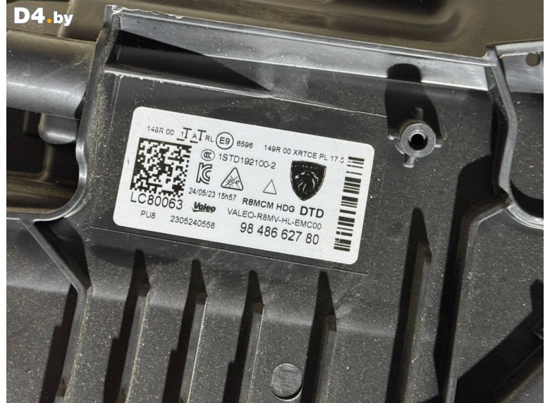 Фара передняя (комплект) к Фара передняя (комплект) к Peugeot 508 undefined г. 508