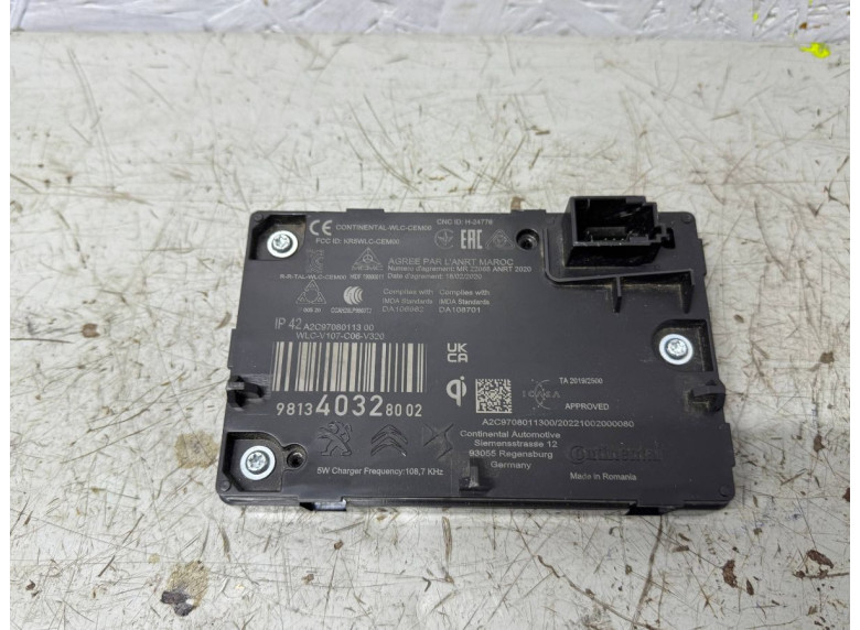 Беспроводное зарядное устройство к Беспроводное зарядное устройство к Citroen C5Aircross undefined г. C5 Aircross