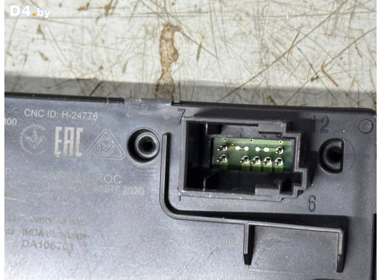 Беспроводное зарядное устройство к Беспроводное зарядное устройство к Citroen C5Aircross undefined г. Mokka