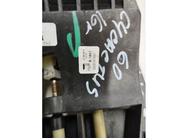 Кулиса к Citroen C4 Cactus, 2016г.