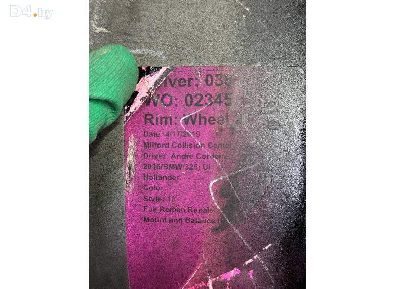 Диск литой к Диск литой к BMW 3F30/F31/GTF34 undefined г. 3 F30/F31/GT F34