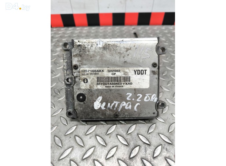 Блок управления двигателем к Opel Vectra undefined г.