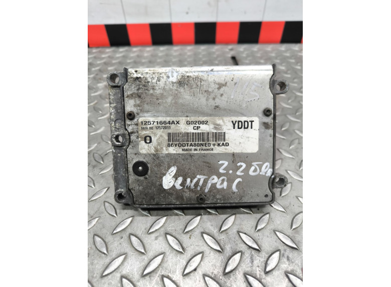 Блок управления двигателем к Opel Vectra, 2004г.