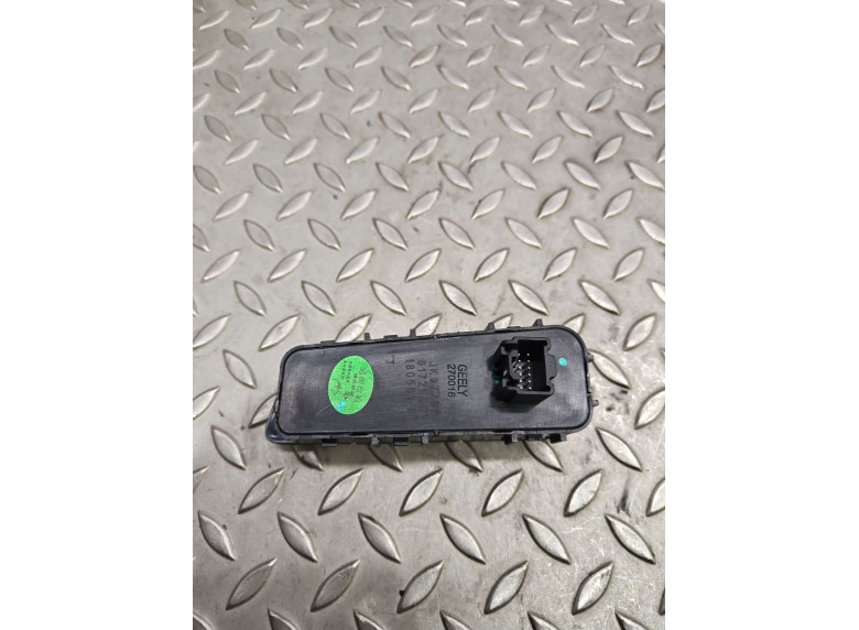 Блок кнопок к Geely Atlas, 2020г.