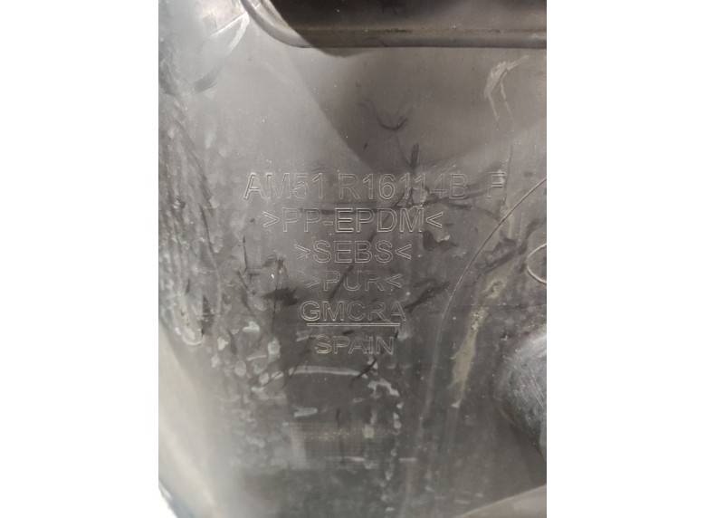 Защита арок передняя левая (подкрылок) к Защита арок передняя левая (подкрылок) к Ford C-Max undefined г. C-Max