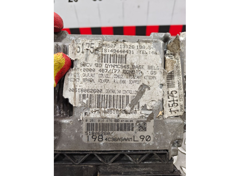 Блок управления двигателем к Fiat Bravo, 2007г.