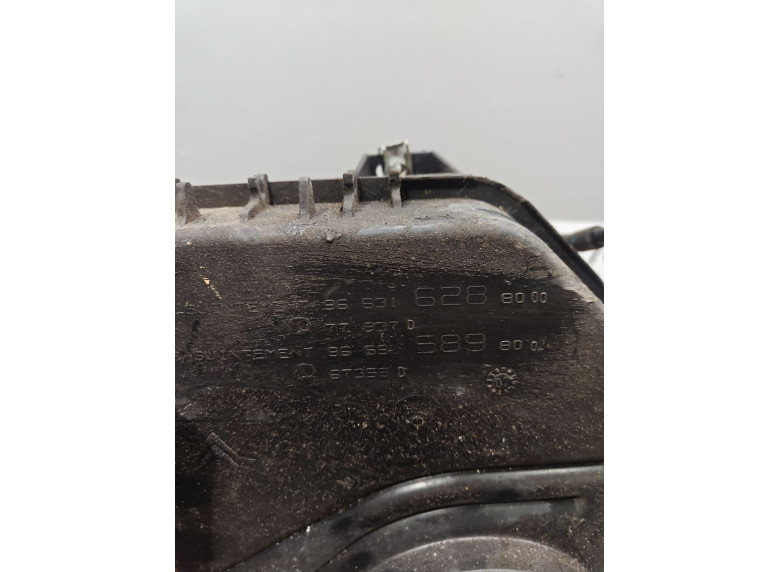 Бачок гидроусилителя к Citroen C5, 2007г.