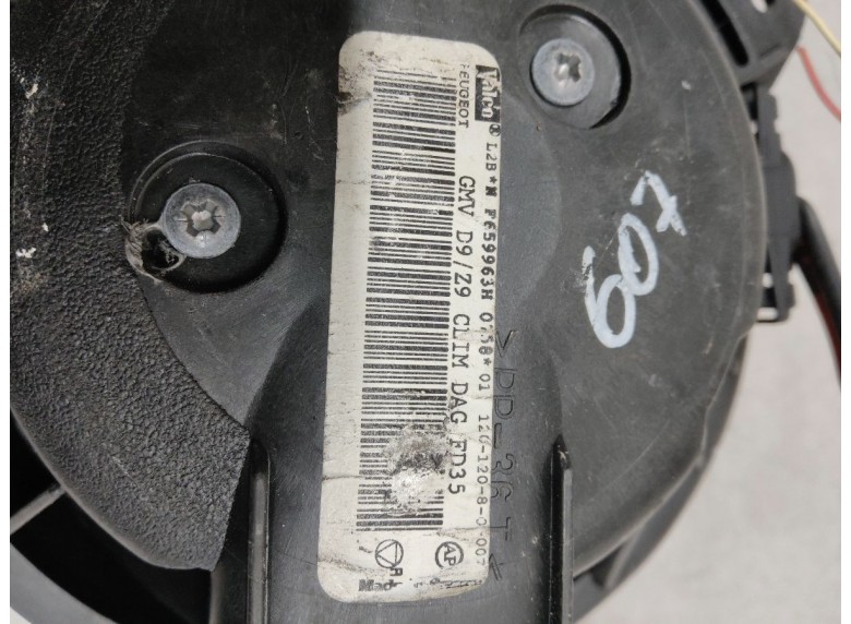 Моторчик печки к Моторчик печки к Peugeot 607 undefined г. 607