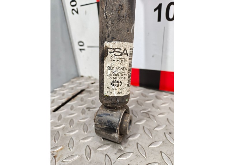 Амортизатор задний к Амортизатор задний к DS 3Crossback undefined г. 3 Crossback