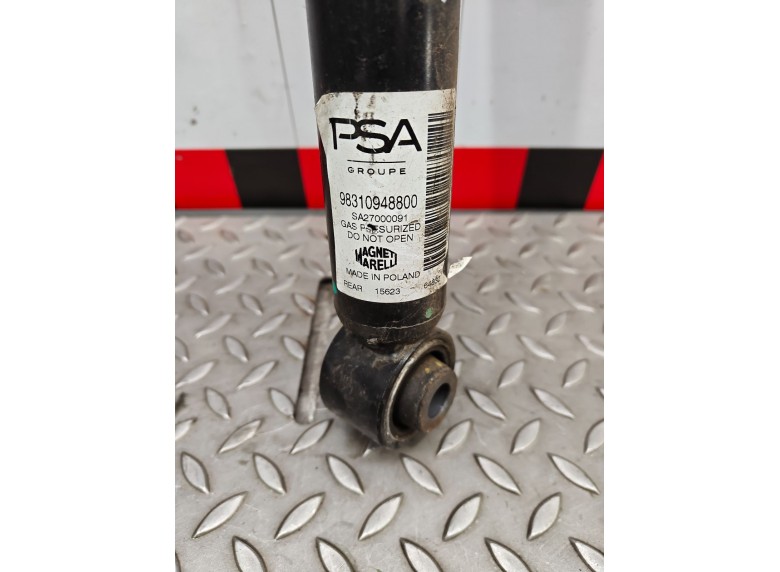 Амортизатор задний к Амортизатор задний к DS 3Crossback undefined г. 3 Crossback