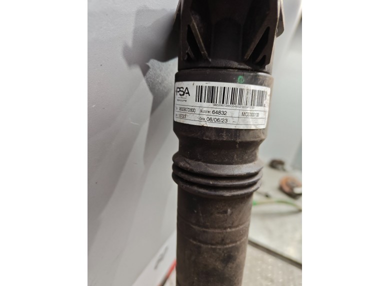 Амортизатор задний к Амортизатор задний к DS 3Crossback undefined г. 3 Crossback