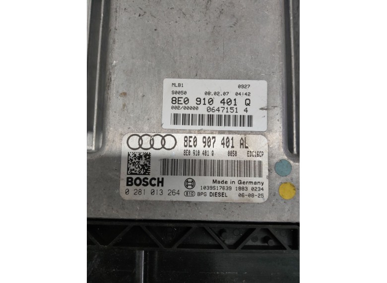 Блок управления двигателем к Блок управления двигателем к Audi A4 undefined г. A4