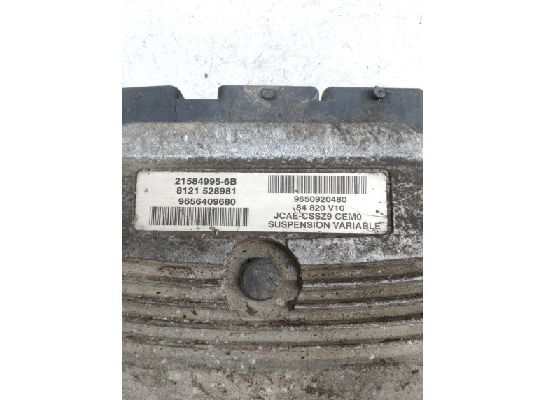 Блок управления двигателем к Блок управления двигателем к Peugeot 607 undefined г. 607