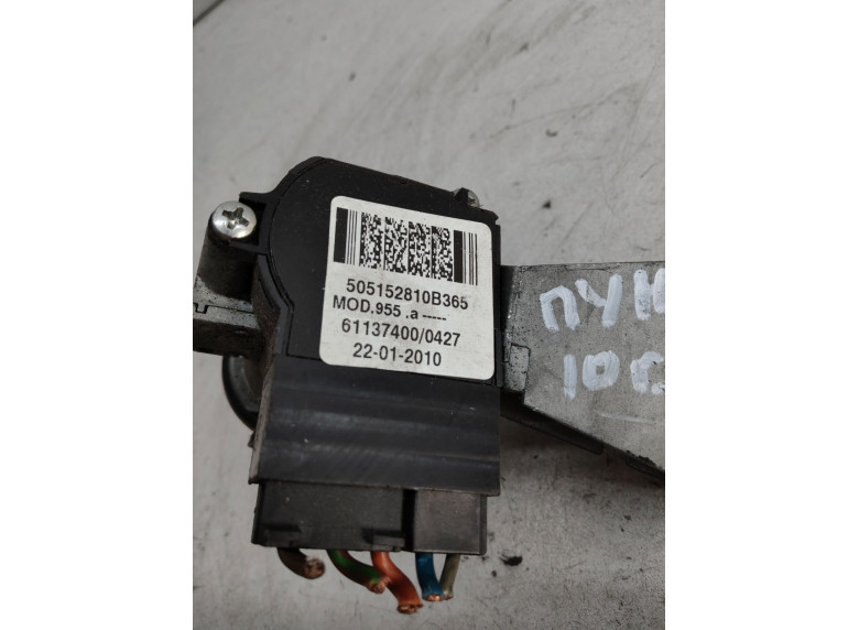 Замок зажигания к Fiat Punto, 2010г.