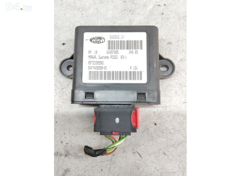 Блок управления ТНВД к Peugeot 407 undefined г.