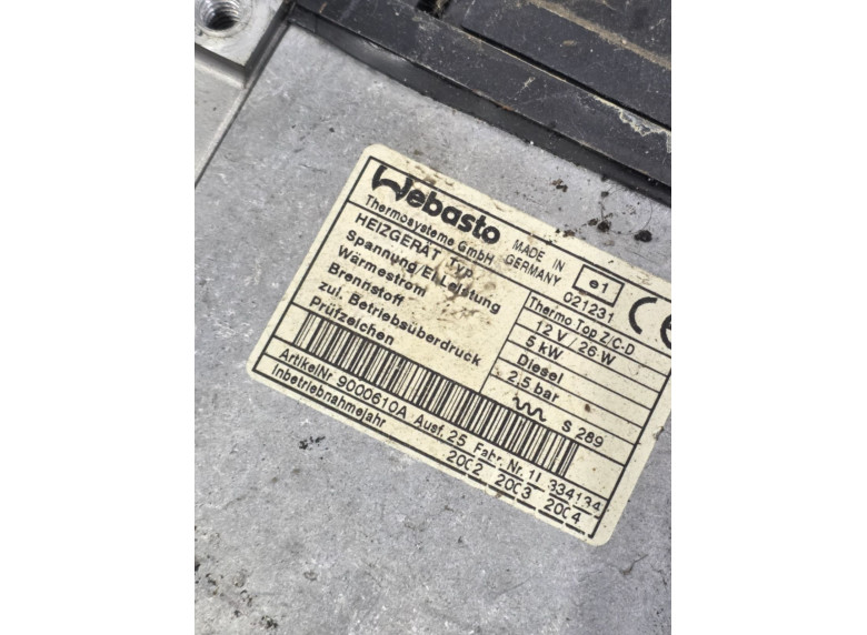Автономный отопитель к Mazda 6, 2006г.