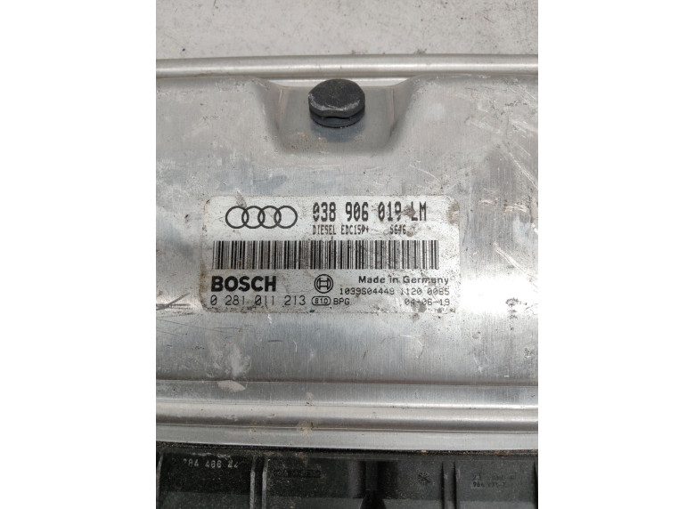 Блок управления двигателем к Audi A6, 2004г.