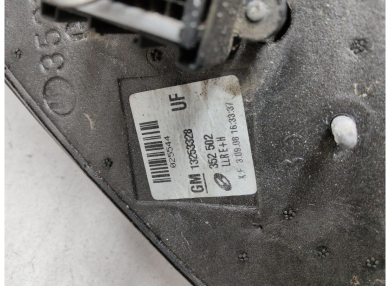 Зеркало наружное правое к Opel Vectra, 2008г.