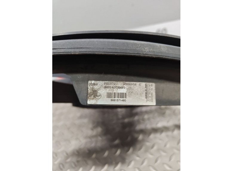 Вентилятор радиатора к Вентилятор радиатора к Peugeot 5008 undefined г. 5008