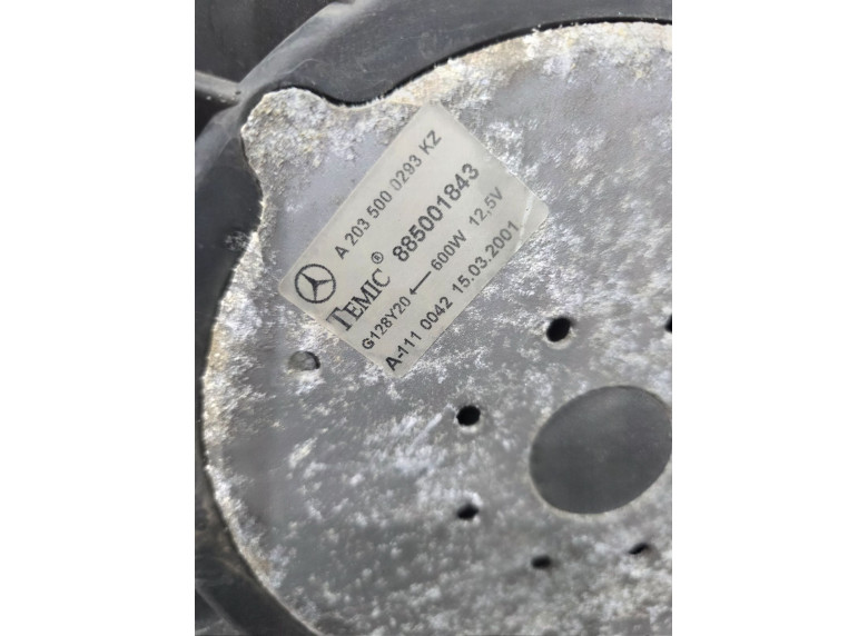 Вентилятор радиатора к Вентилятор радиатора к Mercedes CW203 undefined г. C W203