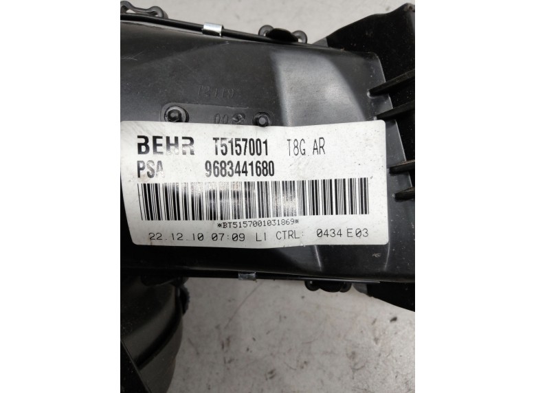 Моторчик печки к Моторчик печки к Peugeot 5008 undefined г. 5008