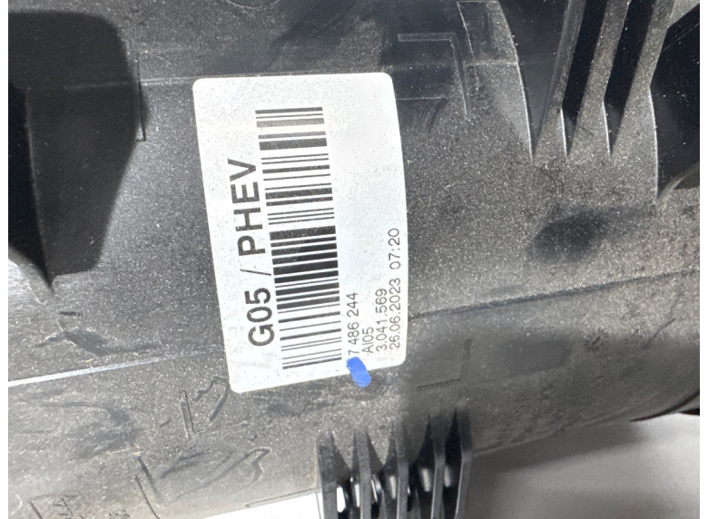 Адсорбер к BMW XM G09, 2024г.